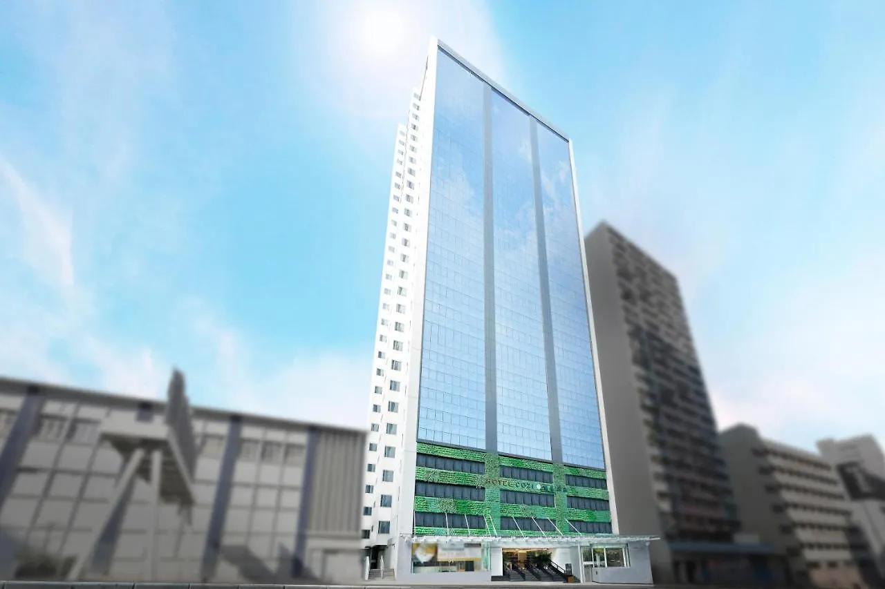 Hotel Cozi Oasis Hong Kong