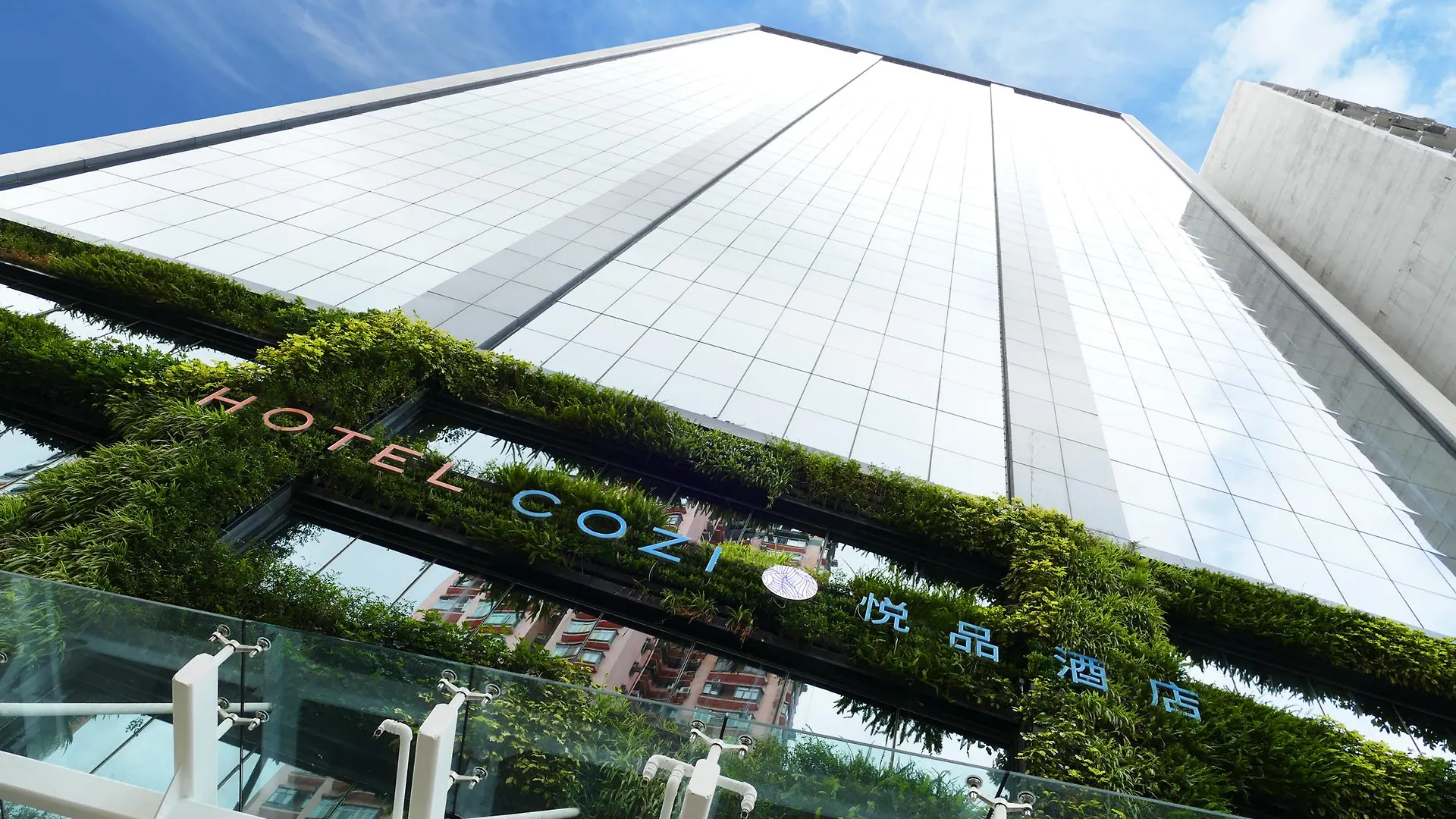 Hotel Cozi Oasis Hong Kong
