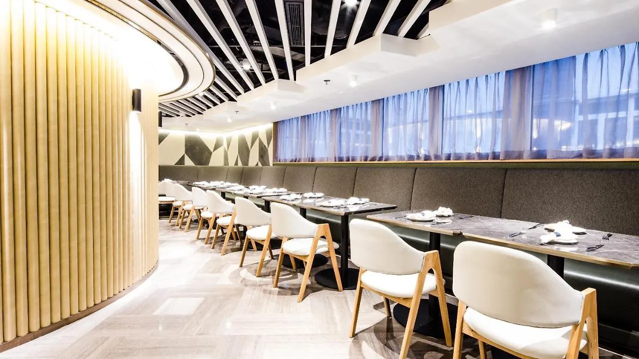 Hotel Cozi Oasis Hongkong 4*,